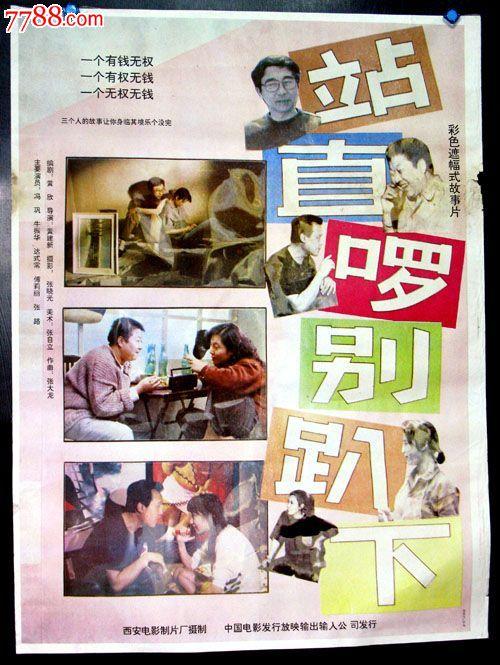 高中毕业没发毕业证怎么办